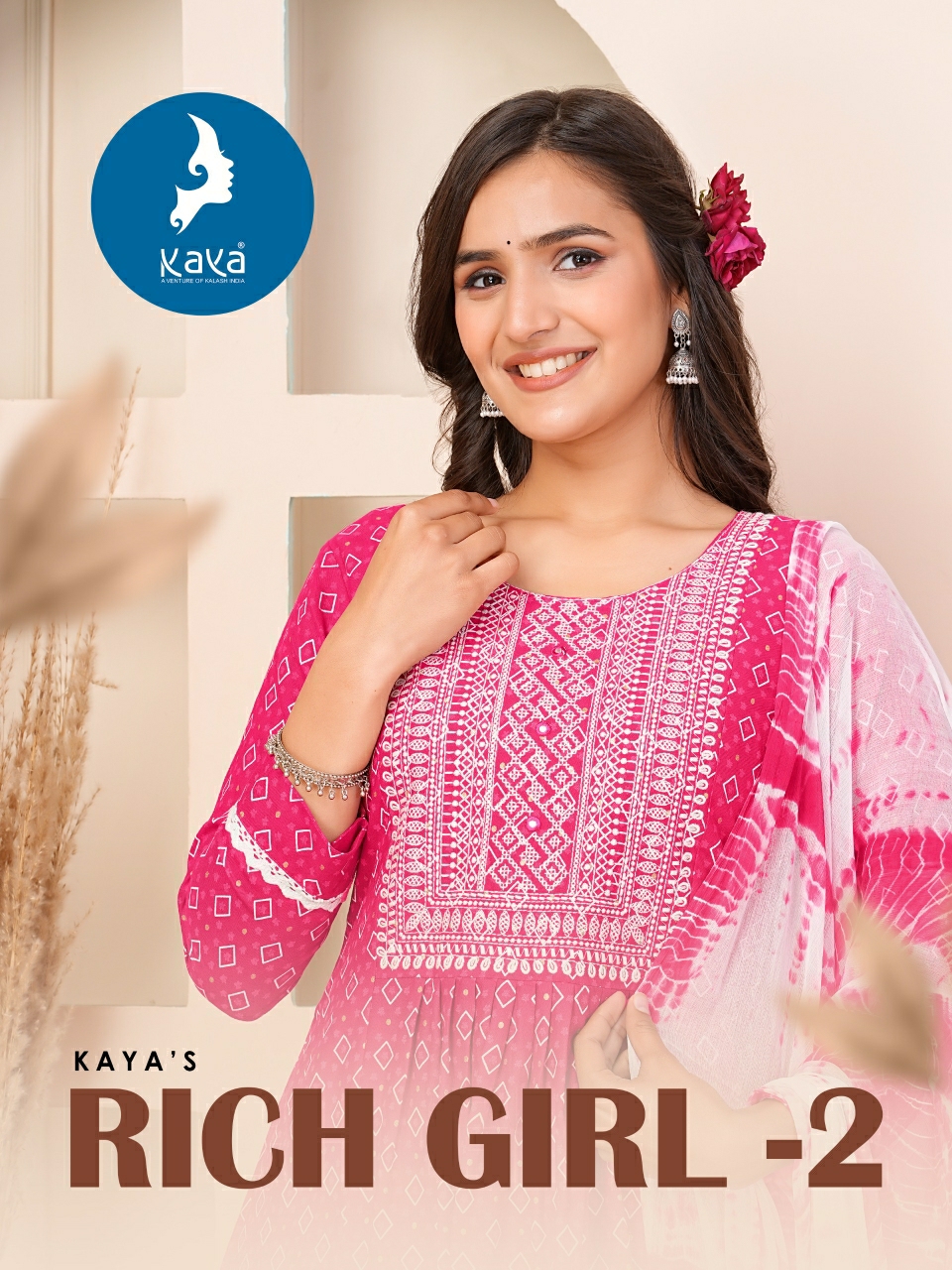 KAYA KURTI RICH GIRL 2 